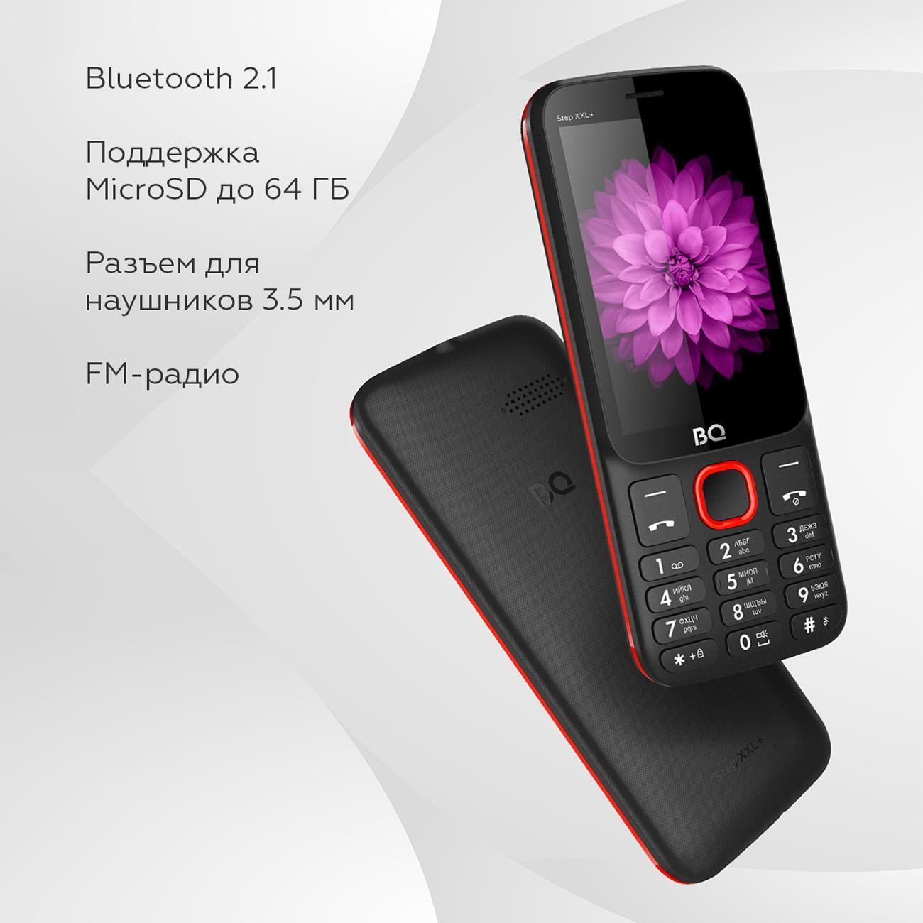 mobile-telephone-bq-3590-step-plus-xxl-black-red-6