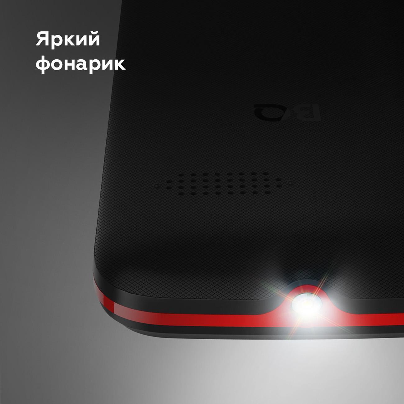 mobile-telephone-bq-3590-step-plus-xxl-black-red-8