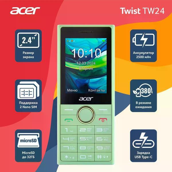 mobile-telephone-acer-twist-tw24-green
