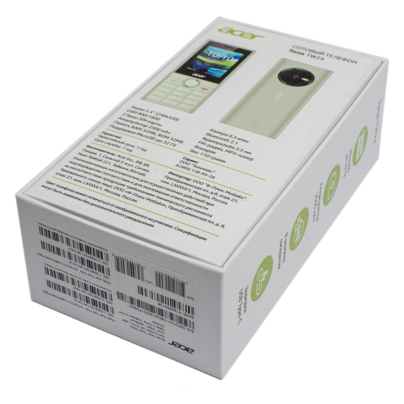 mobile-telephone-acer-twist-tw24-green-7