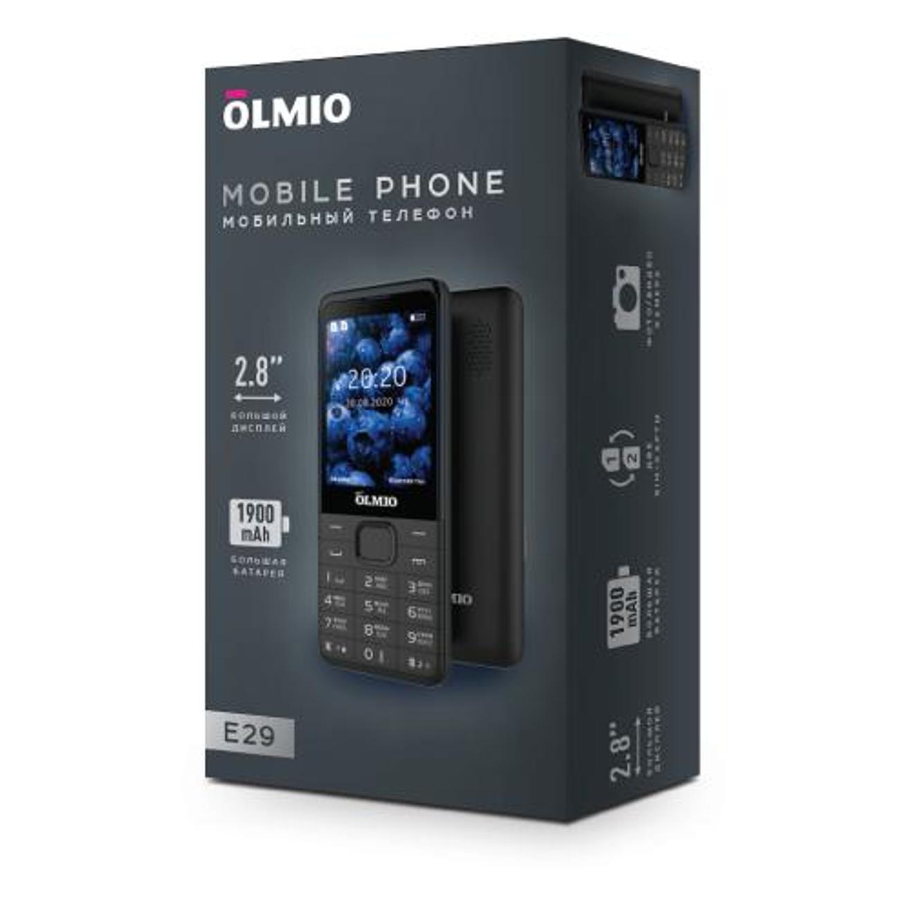 mobile-telephone-olmio-olm-e29-black-6