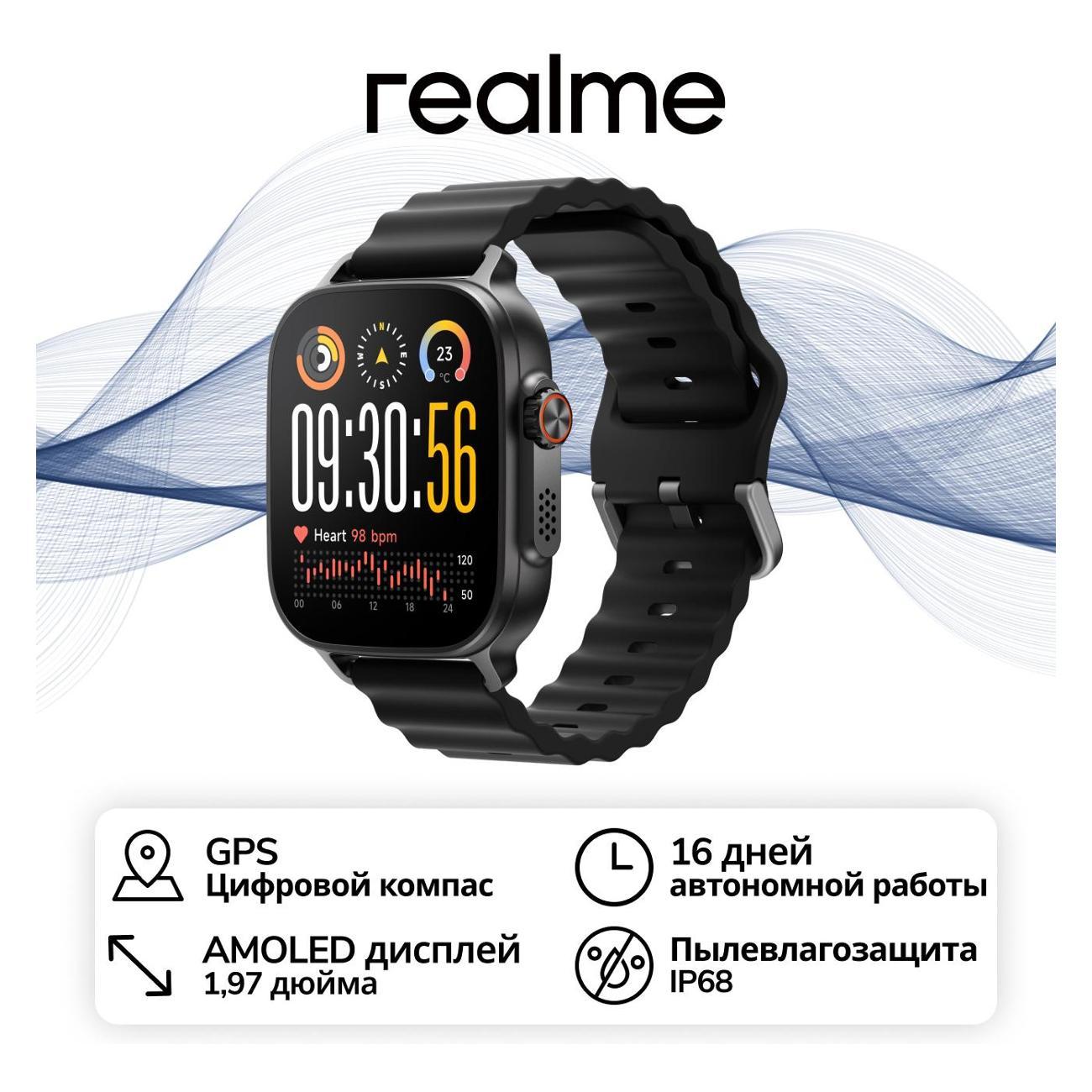 smart-watches-realme-watch-5-black-5