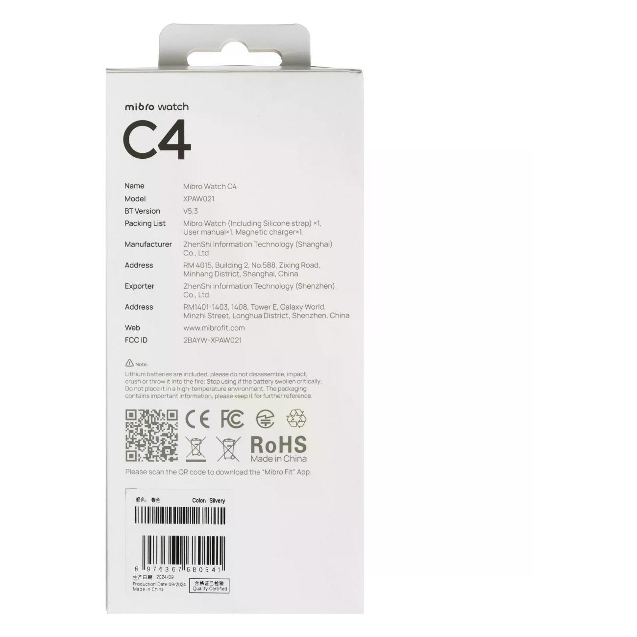 smart-watches-mibro-c4-silver-xpaw021sl-10