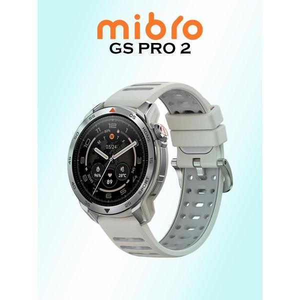 smart-watches-mibro-gs-pro-2-white-xpaw025lb-2