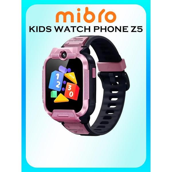 smart-watches-mibro-z5-pink-xpswz002p