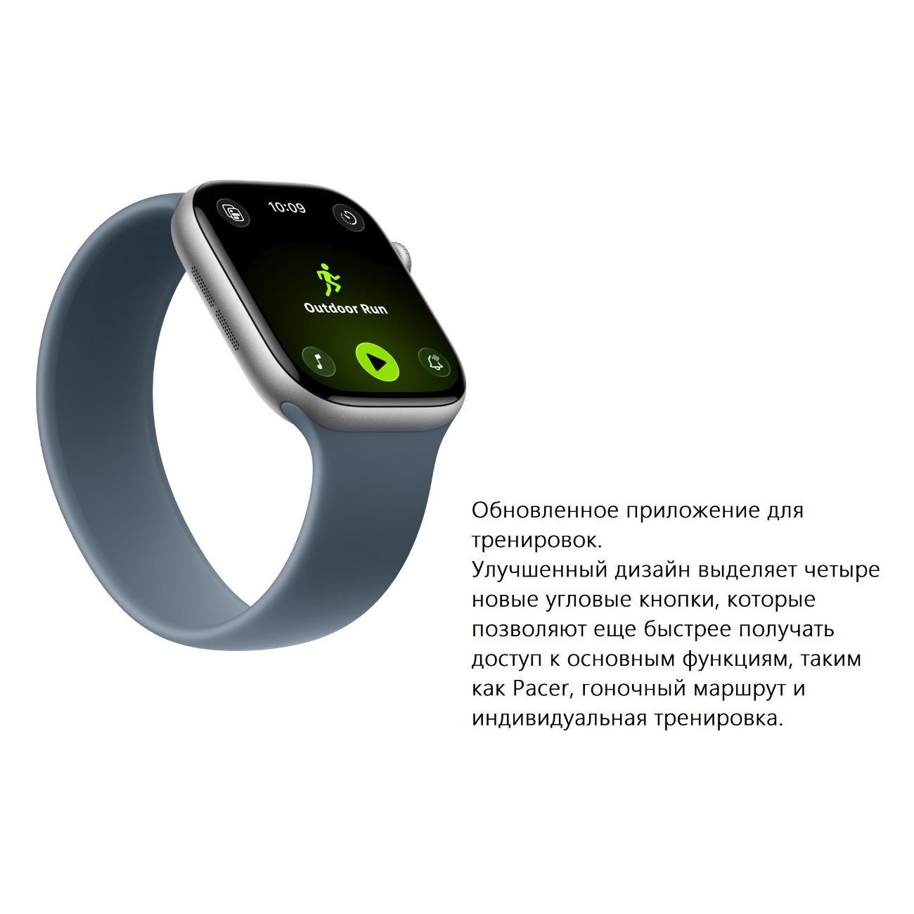 smart-watches-apple-watch-11-46mm-space-grey-anchor-blue-sport-band-6
