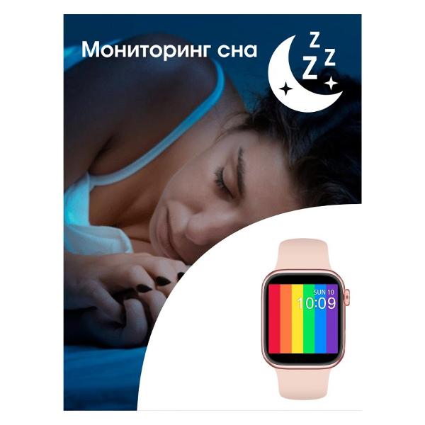 smart-watches-bandrate-smart-brsg500500gp-4