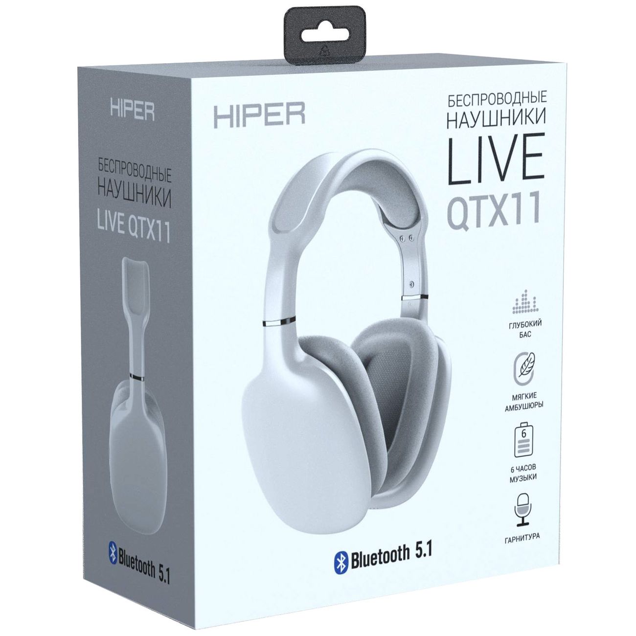 full-size-bluetooth-headphones-hiper-live-white-htw-qtx11-4
