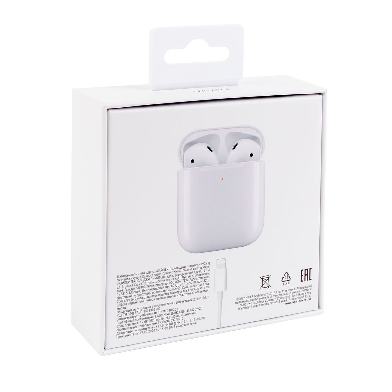 true-wireless-headphones-hiper-air-2-htw-m3-10