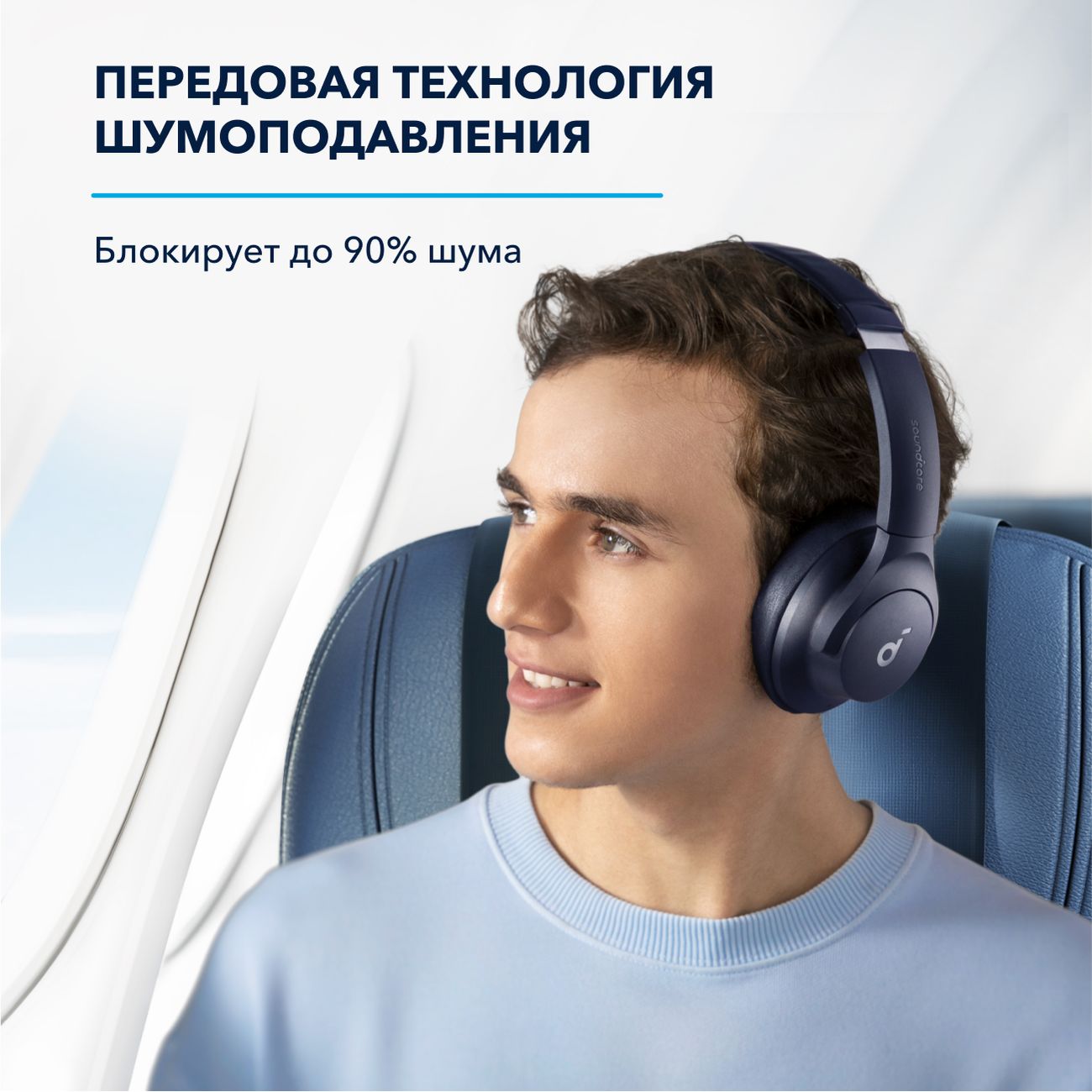 overhead-bluetooth-headphones-soundcore-q20i-blue-a3004g31-5