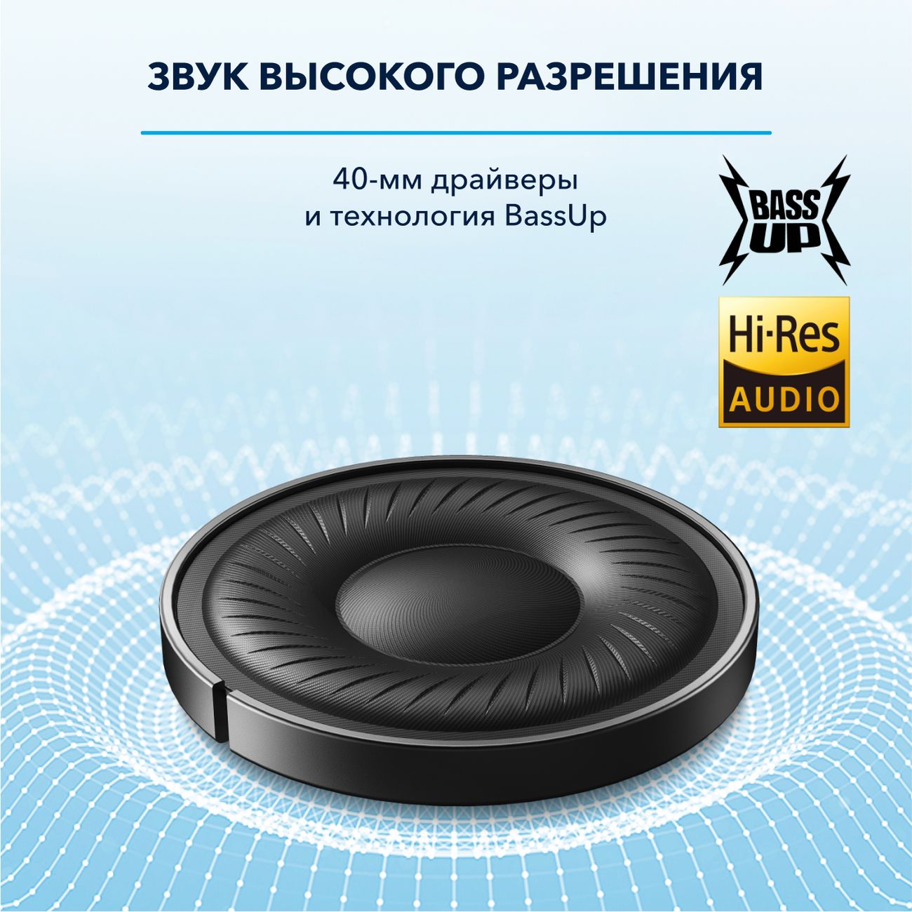 overhead-bluetooth-headphones-soundcore-q20i-blue-a3004g31-6