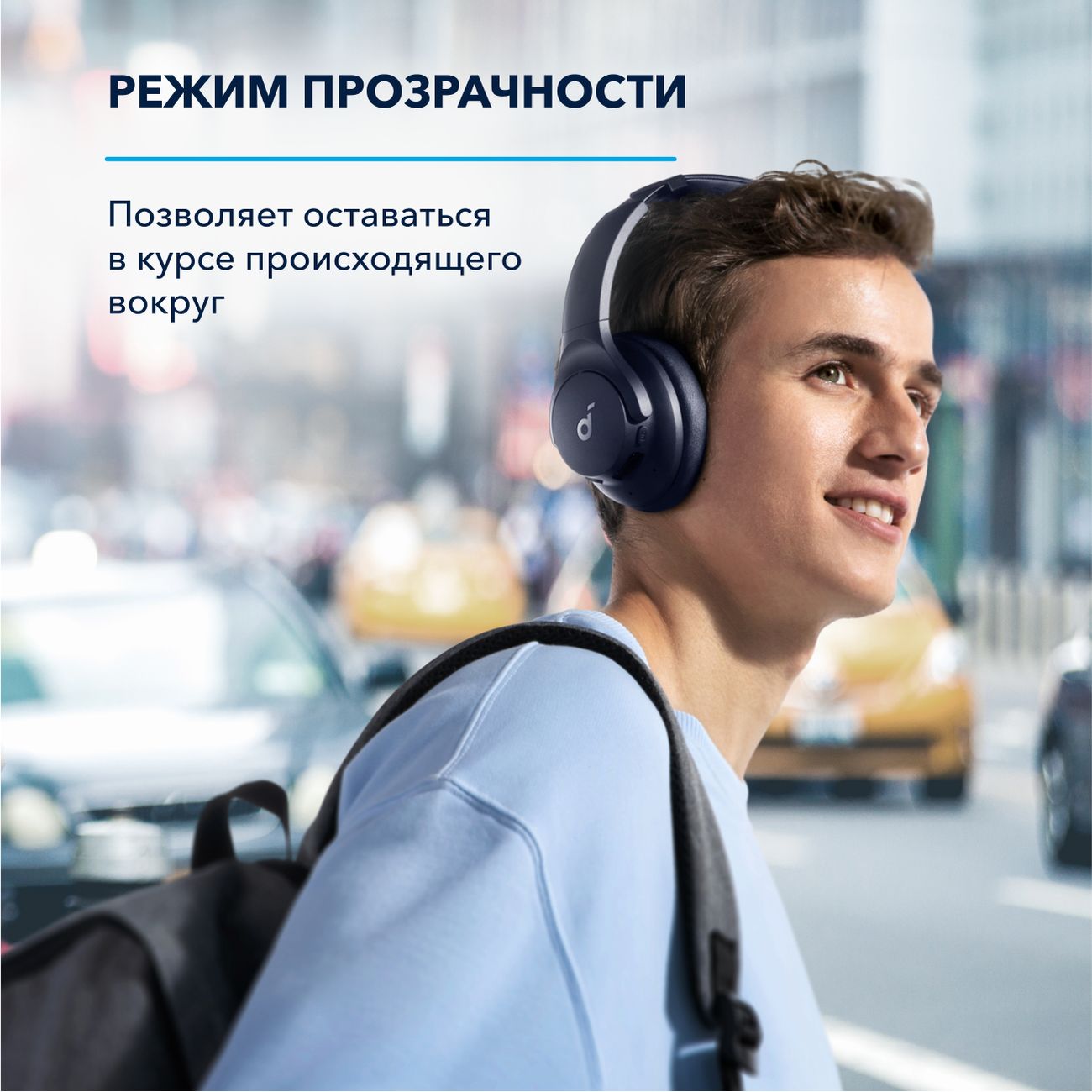 overhead-bluetooth-headphones-soundcore-q20i-blue-a3004g31-9