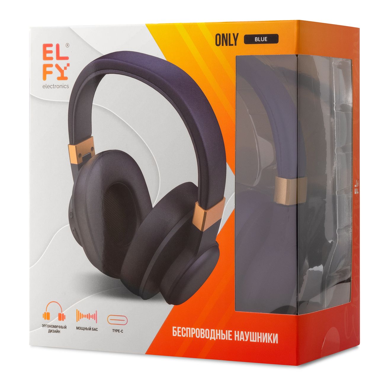 overhead-bluetooth-headphones-elfy-epa-only-bu-m-5