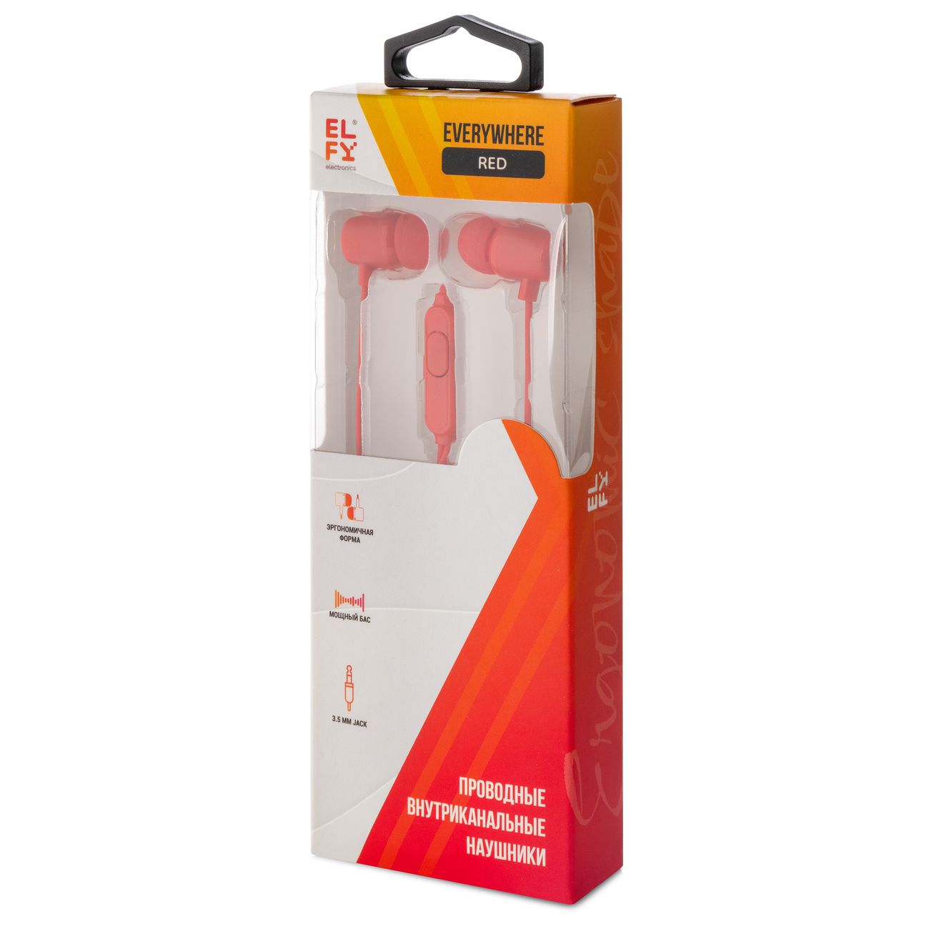 in-canal-headphones-elfy-epa-everywhere-rd-m-5