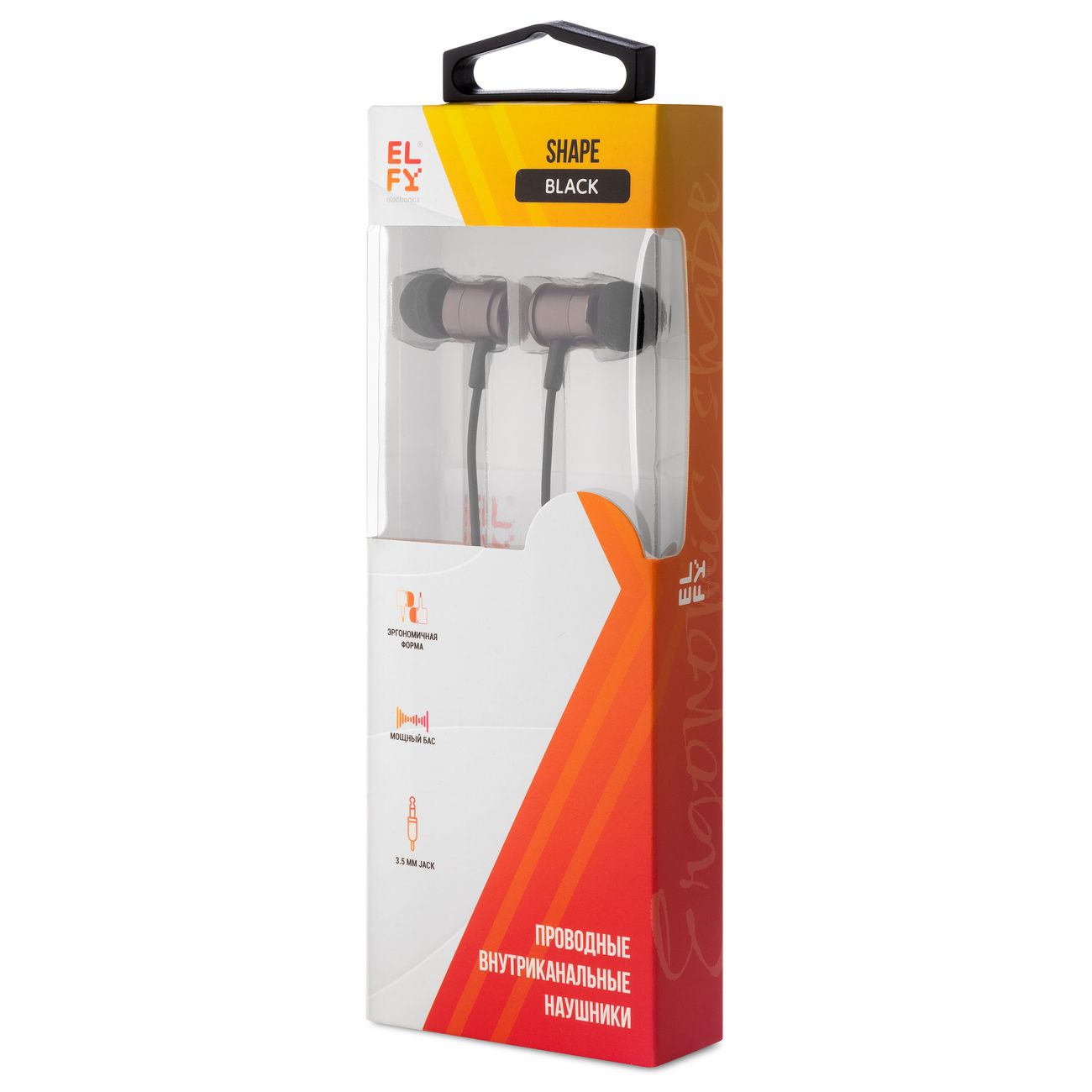 in-canal-headphones-elfy-epa-shape-bl-m-5