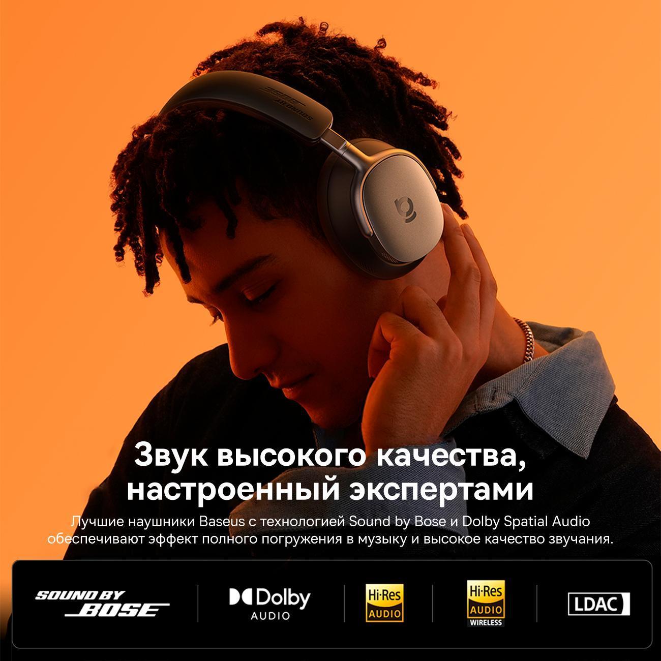 wireless-headphones-baseus-inspire-xh1-by-bose-black-4
