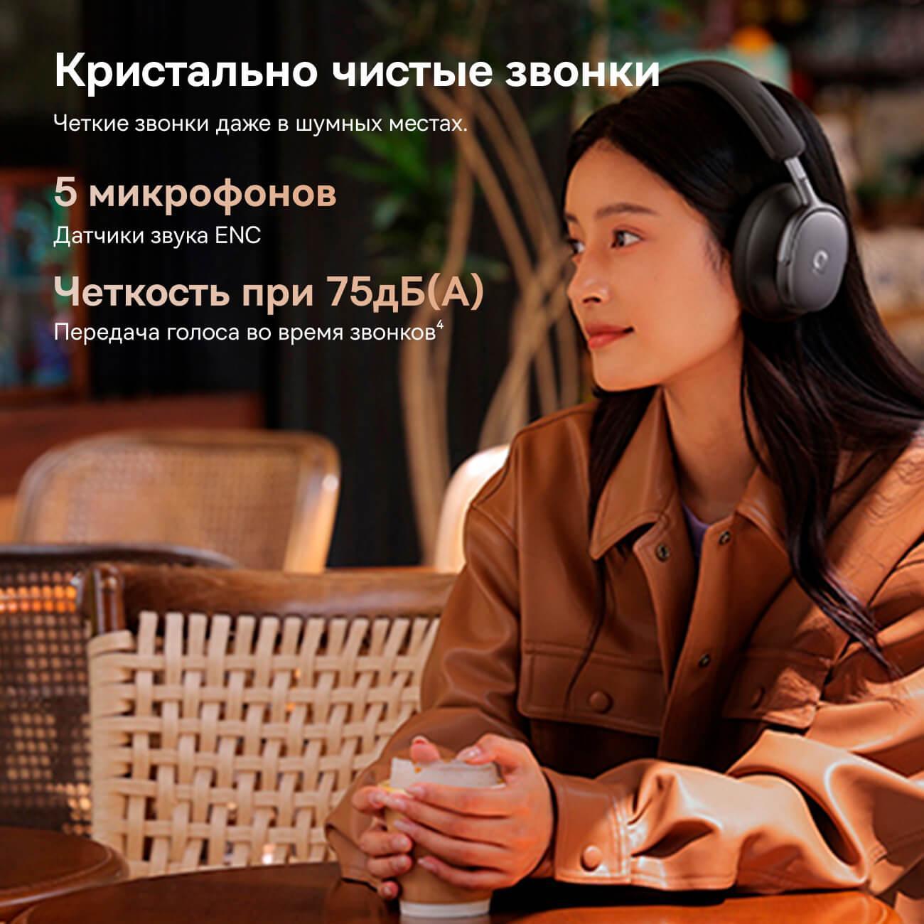 wireless-headphones-baseus-inspire-xh1-by-bose-black-7