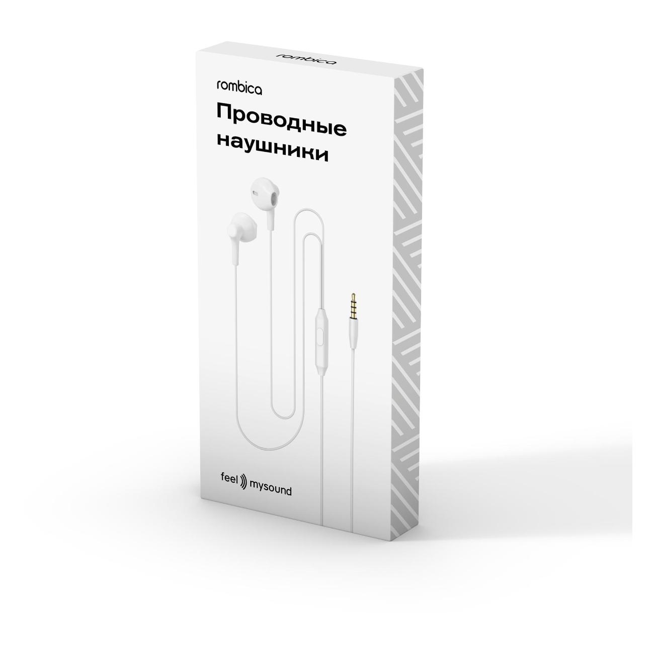 in-canal-headphones-rombica-mysound-wh-3-white-4