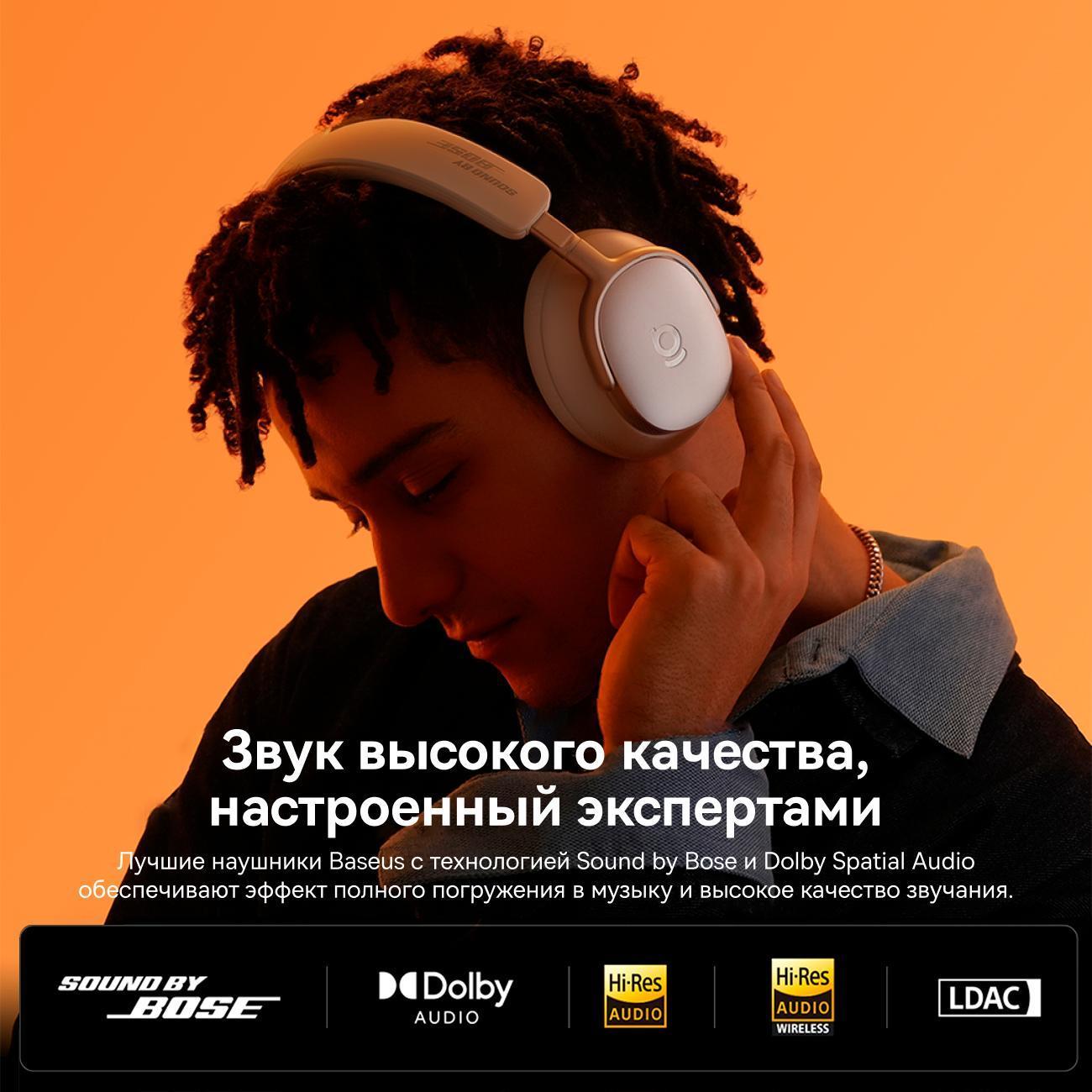 wireless-headphones-baseus-inspire-xh1-by-bose-white-4