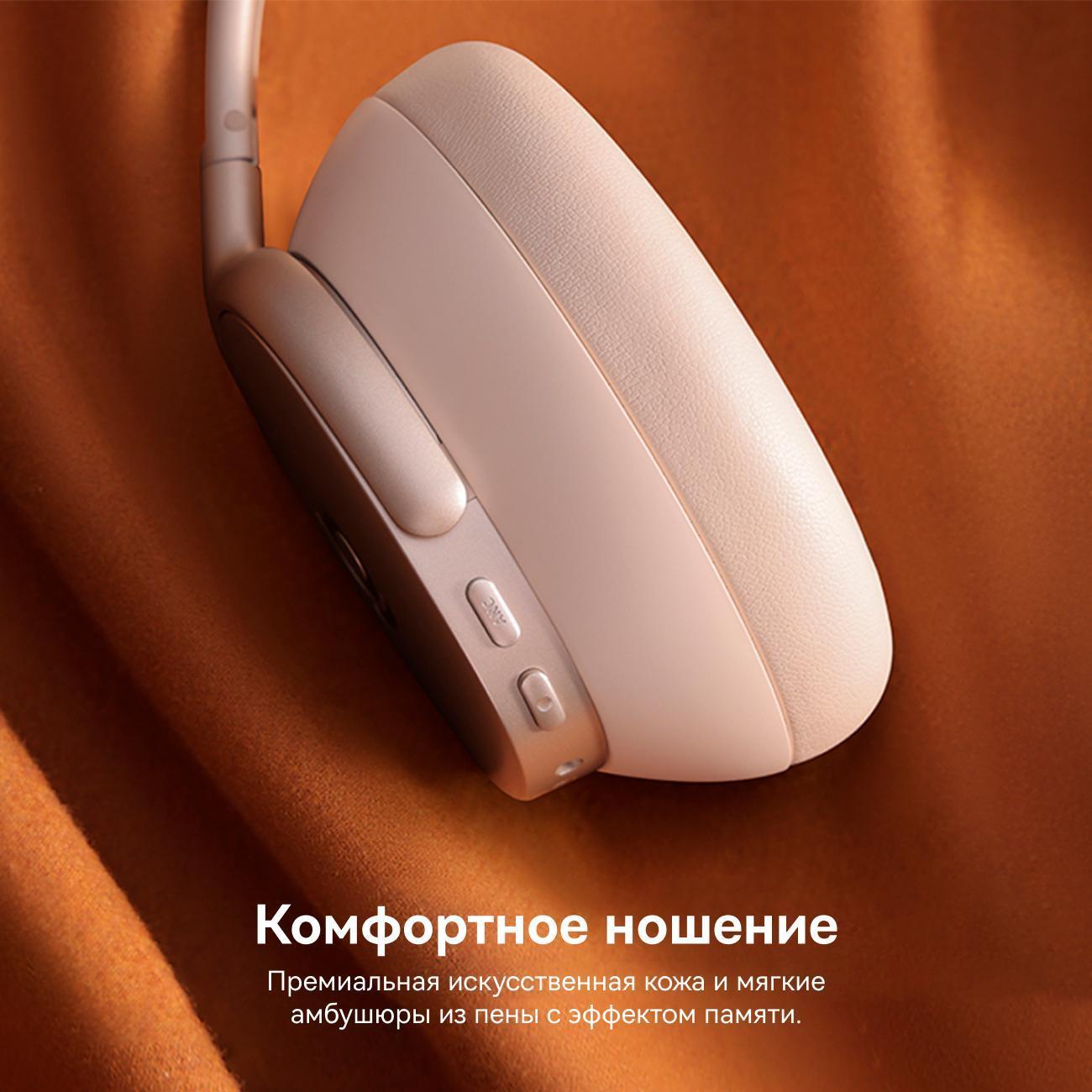 wireless-headphones-baseus-inspire-xh1-by-bose-white-7