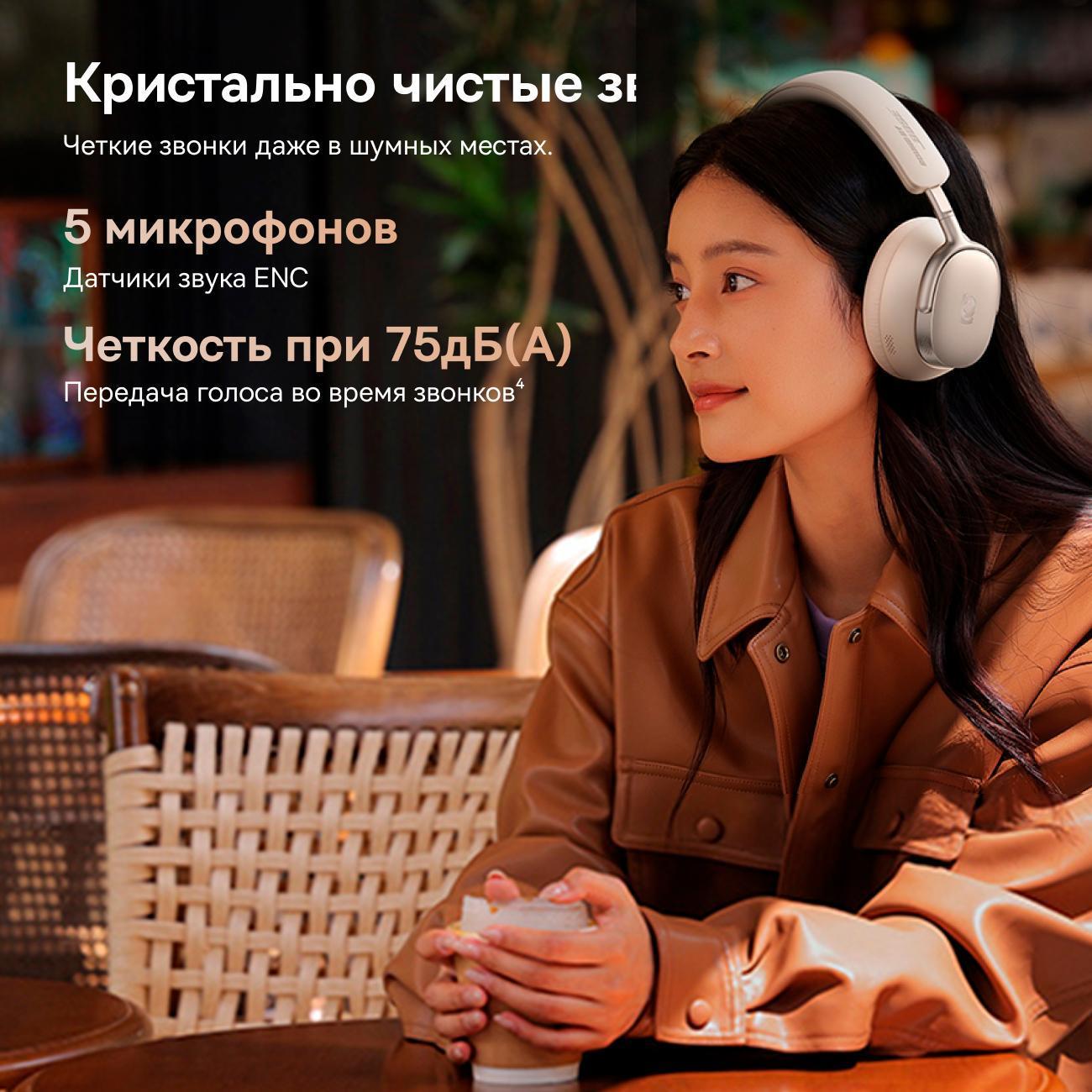 wireless-headphones-baseus-inspire-xh1-by-bose-white-9