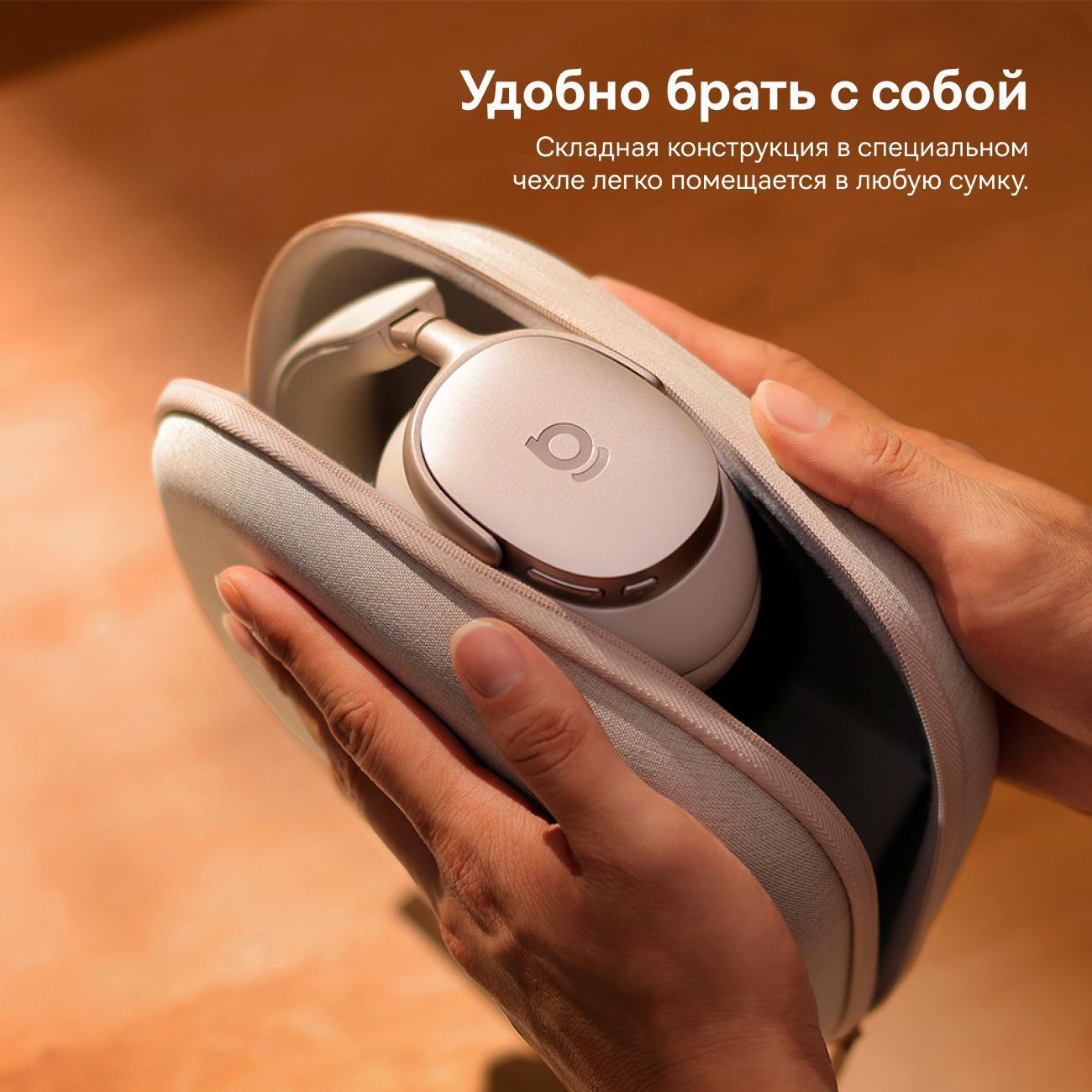 wireless-headphones-baseus-inspire-xh1-by-bose-white-10