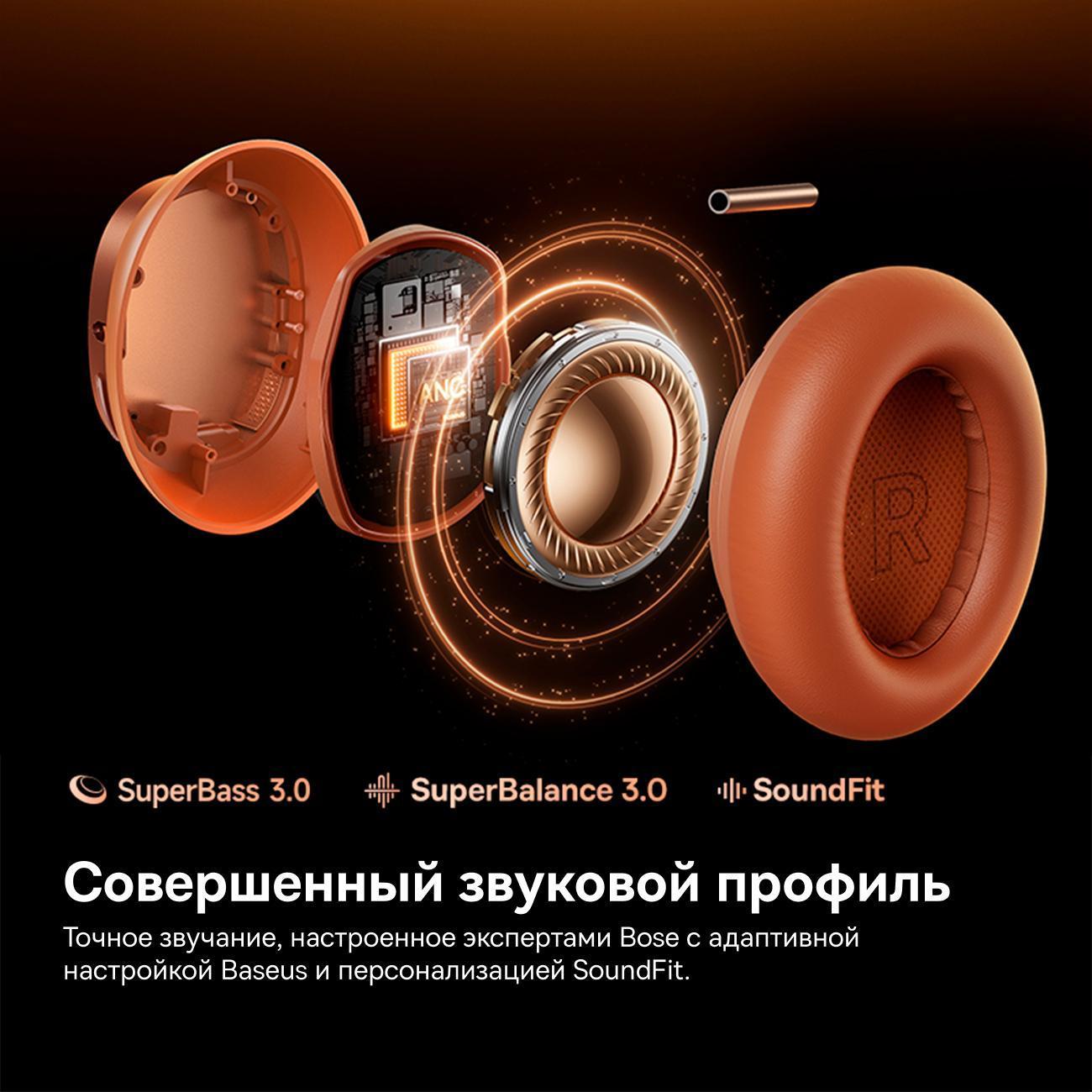 wireless-headphones-baseus-inspire-xh1-by-bose-orange-5