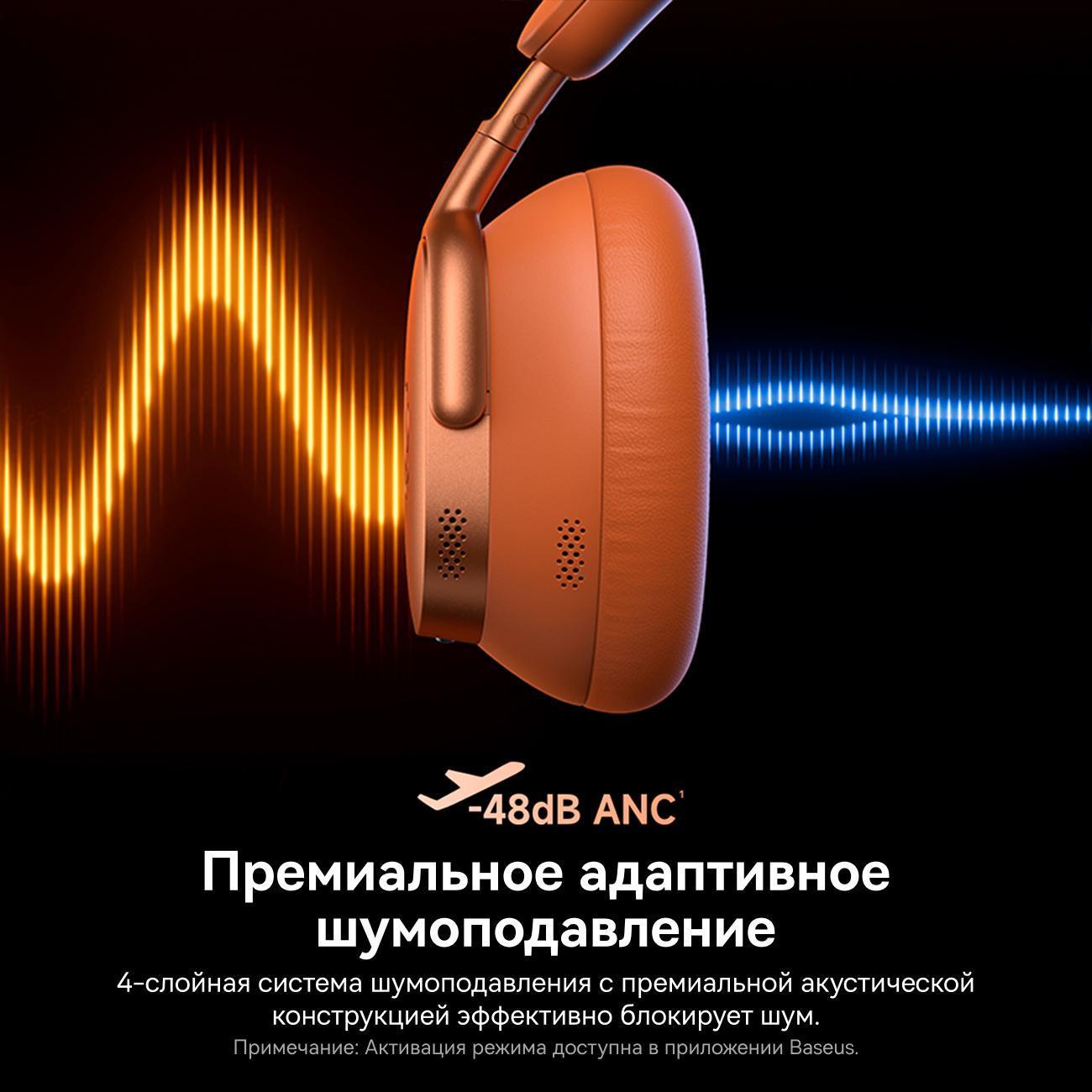 wireless-headphones-baseus-inspire-xh1-by-bose-orange-6