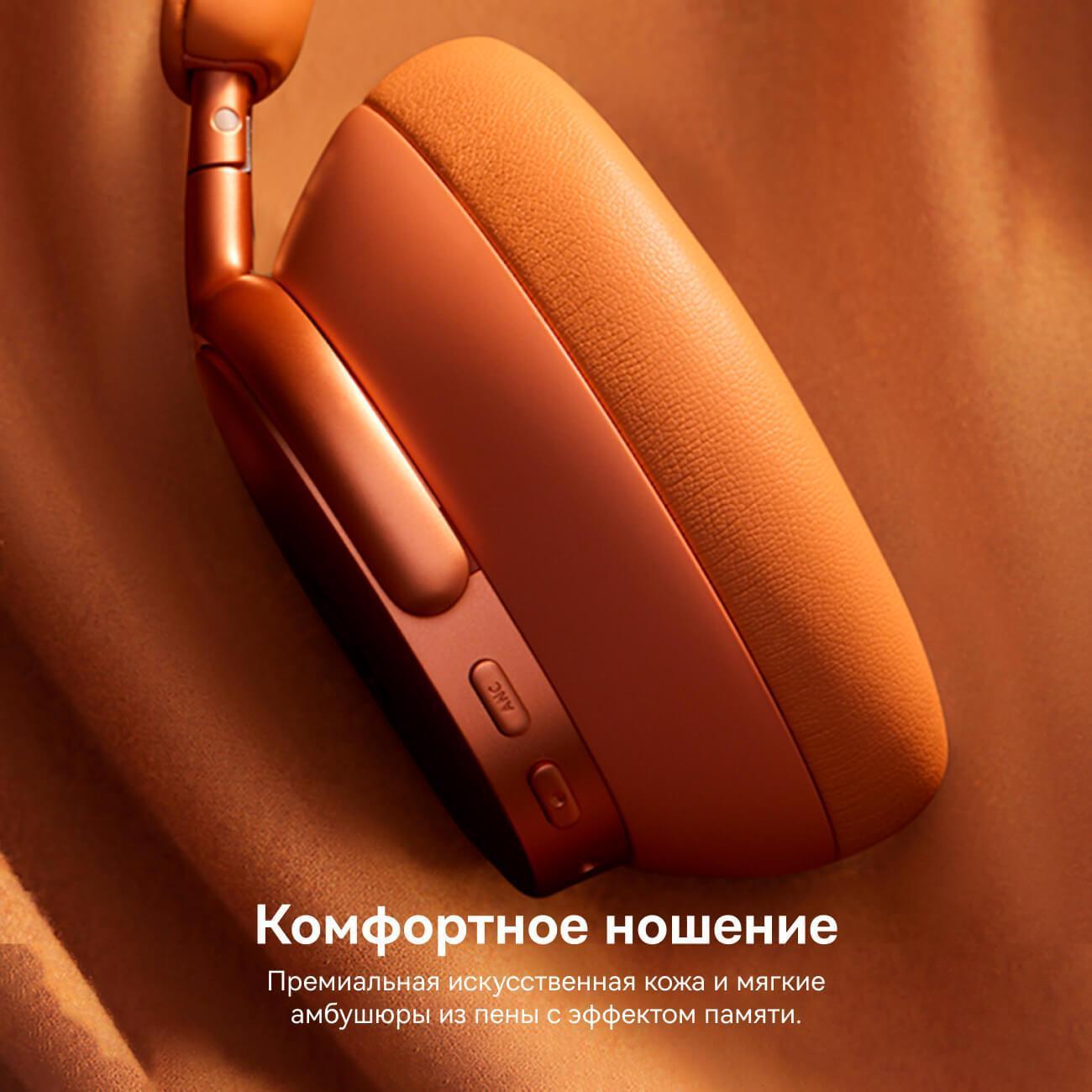 wireless-headphones-baseus-inspire-xh1-by-bose-orange-8