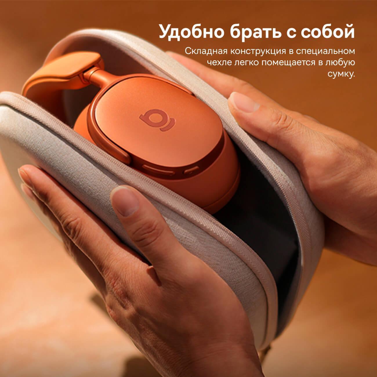 wireless-headphones-baseus-inspire-xh1-by-bose-orange-10