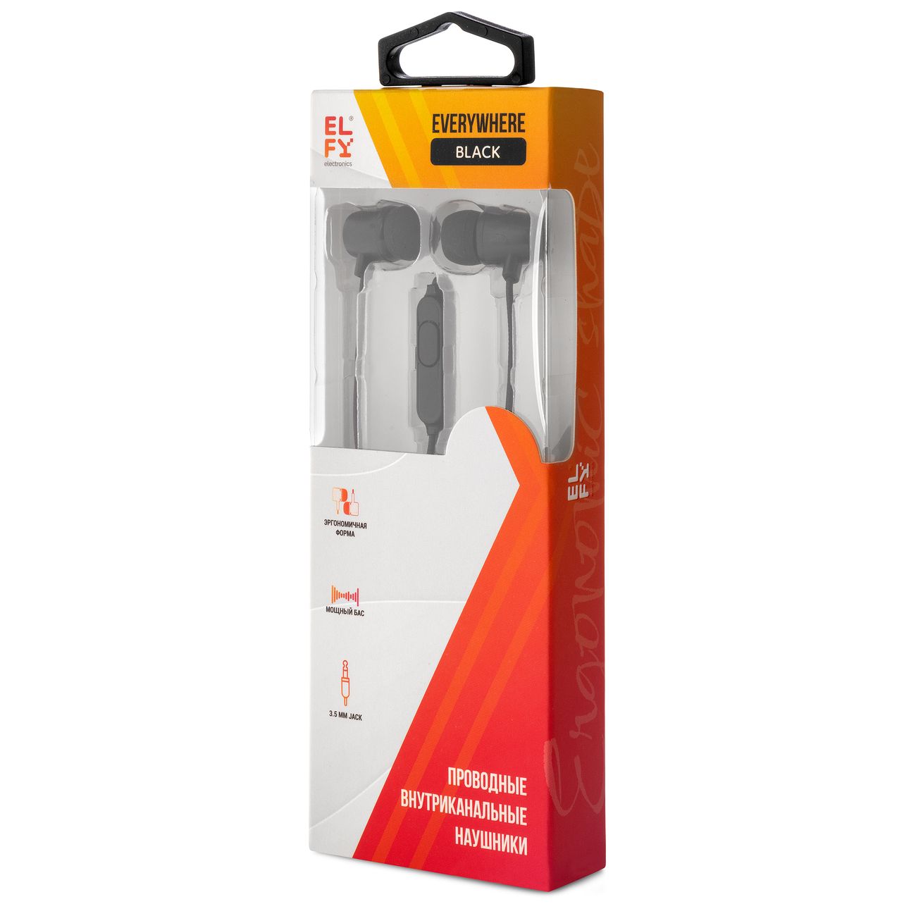 in-canal-headphones-elfy-epa-everywhere-bl-m-5