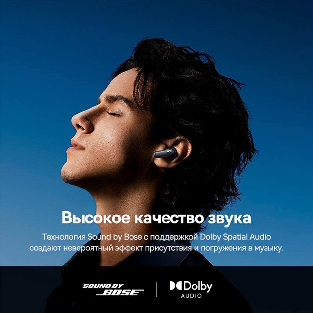 wireless-headphones-baseus-inspire-xp1-by-bose-black-6