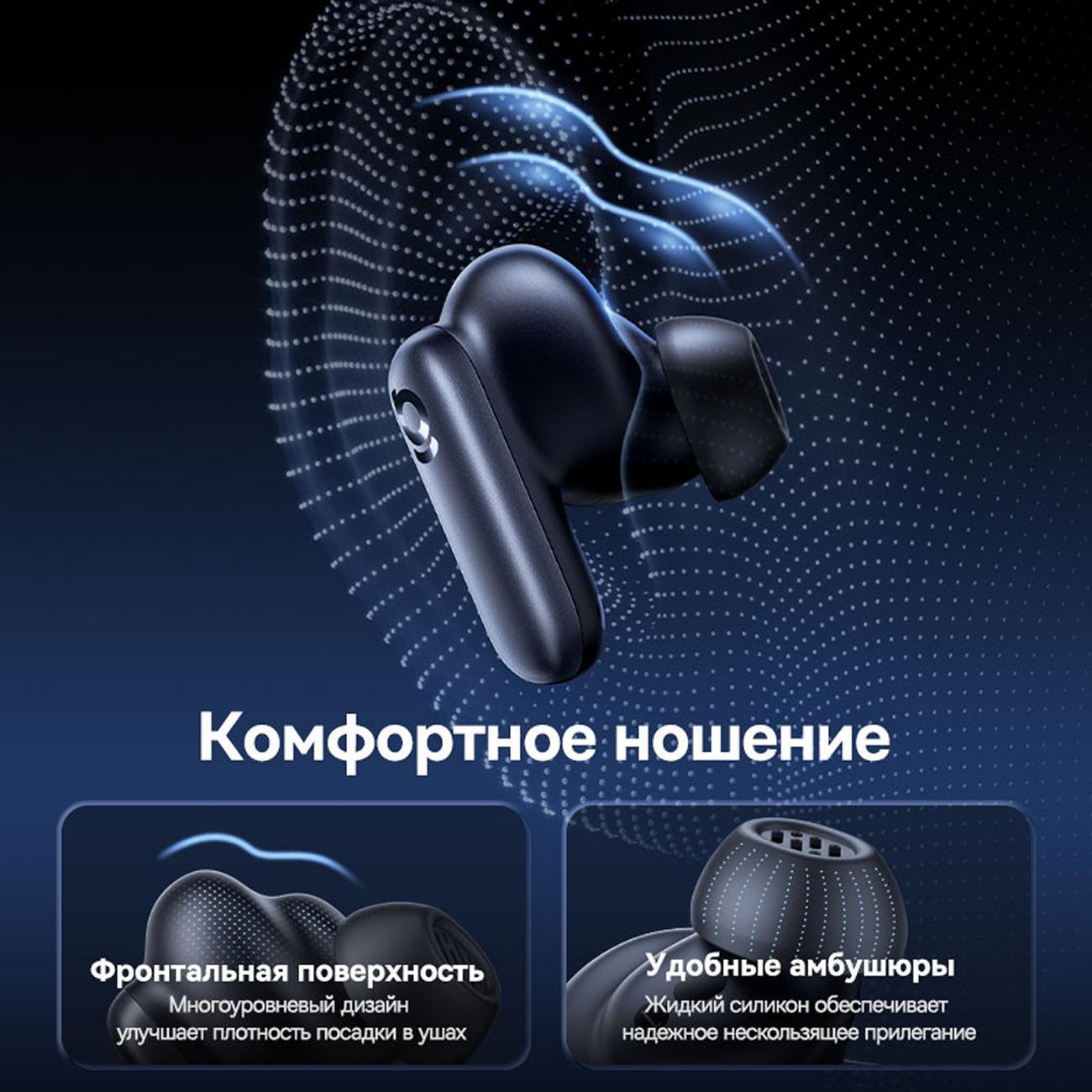 wireless-headphones-baseus-inspire-xp1-by-bose-black-9