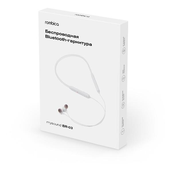 in-canal-bluetooth-headphones-rombica-mysound-br-03-white-4