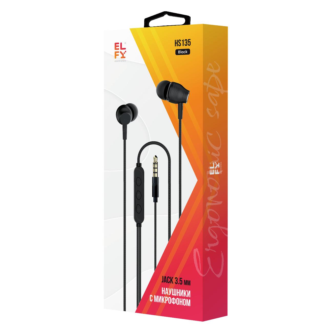 in-canal-headphones-elfy-hs135-10061-2