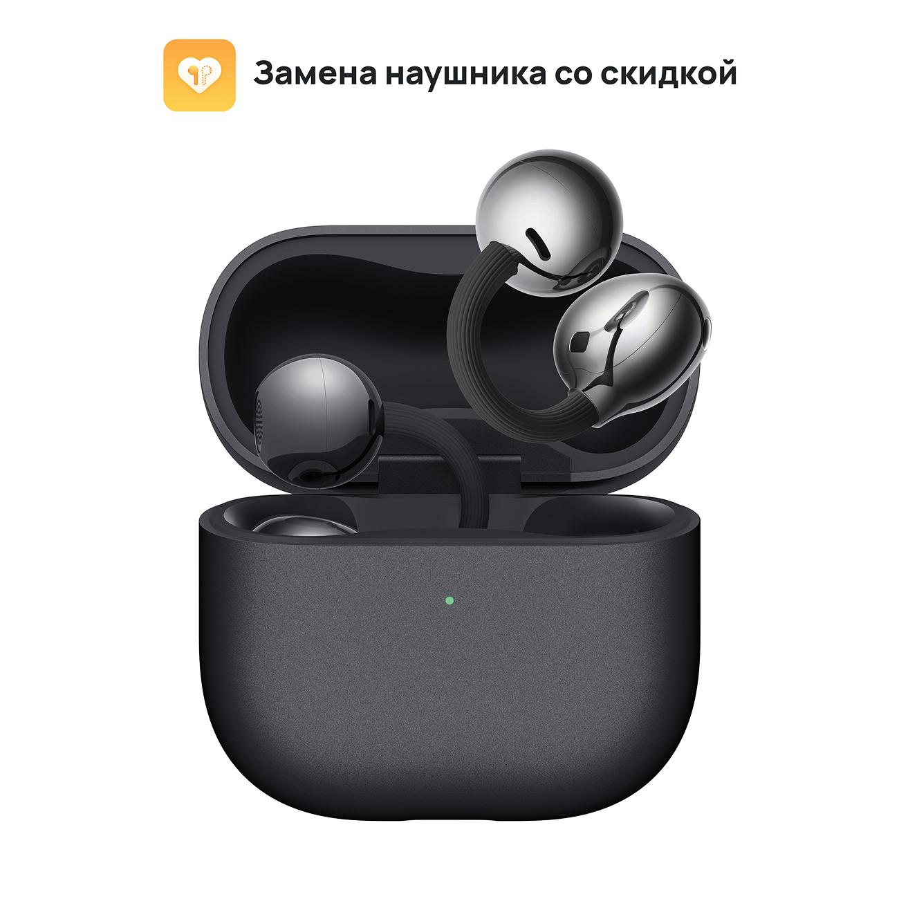 true-wireless-headphones-huawei-freeclip-2-black