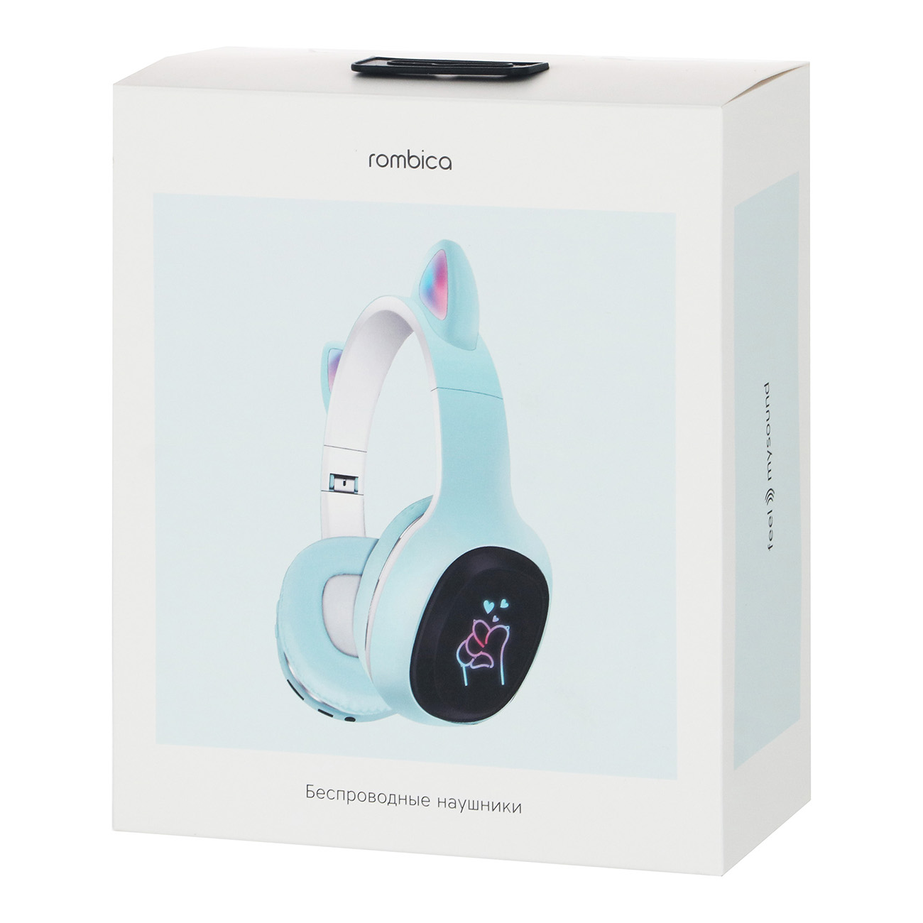 overhead-bluetooth-headphones-rombica-mysound-bh-19-blue-bh-n020-6
