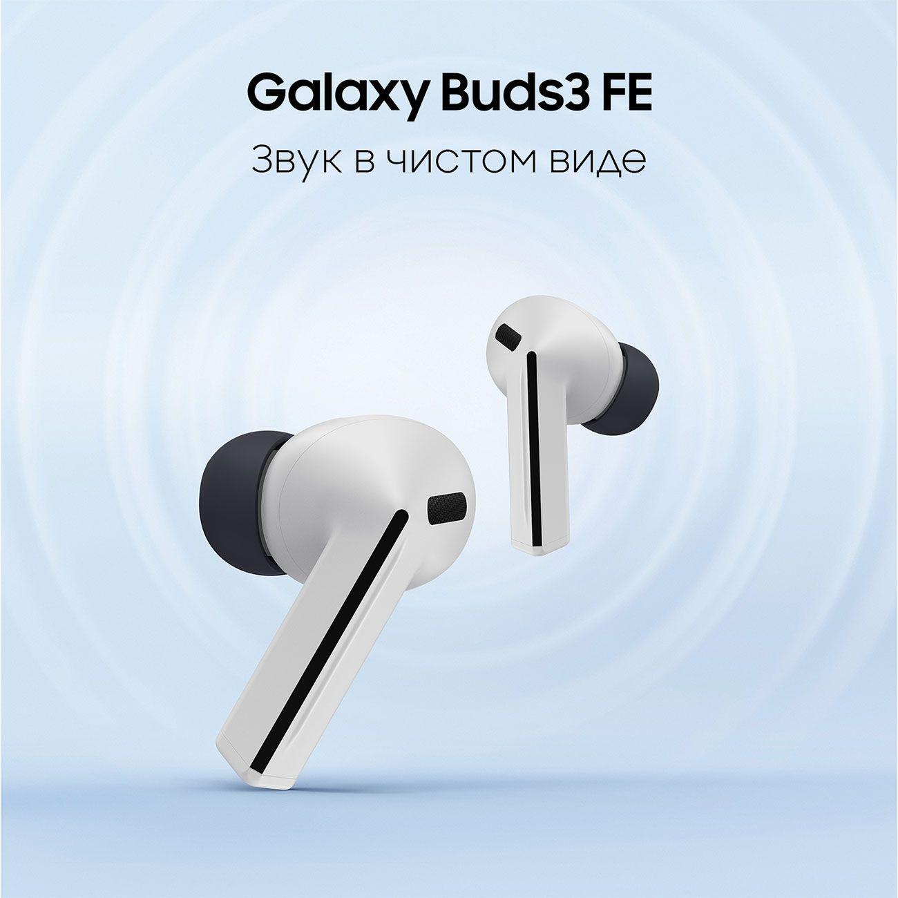 true-wireless-headphones-samsung-galaxy-buds3-fe-grey-2