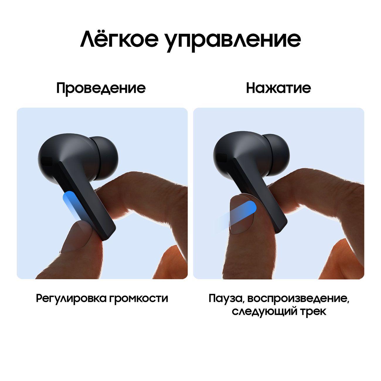 true-wireless-headphones-samsung-galaxy-buds3-fe-grey-8