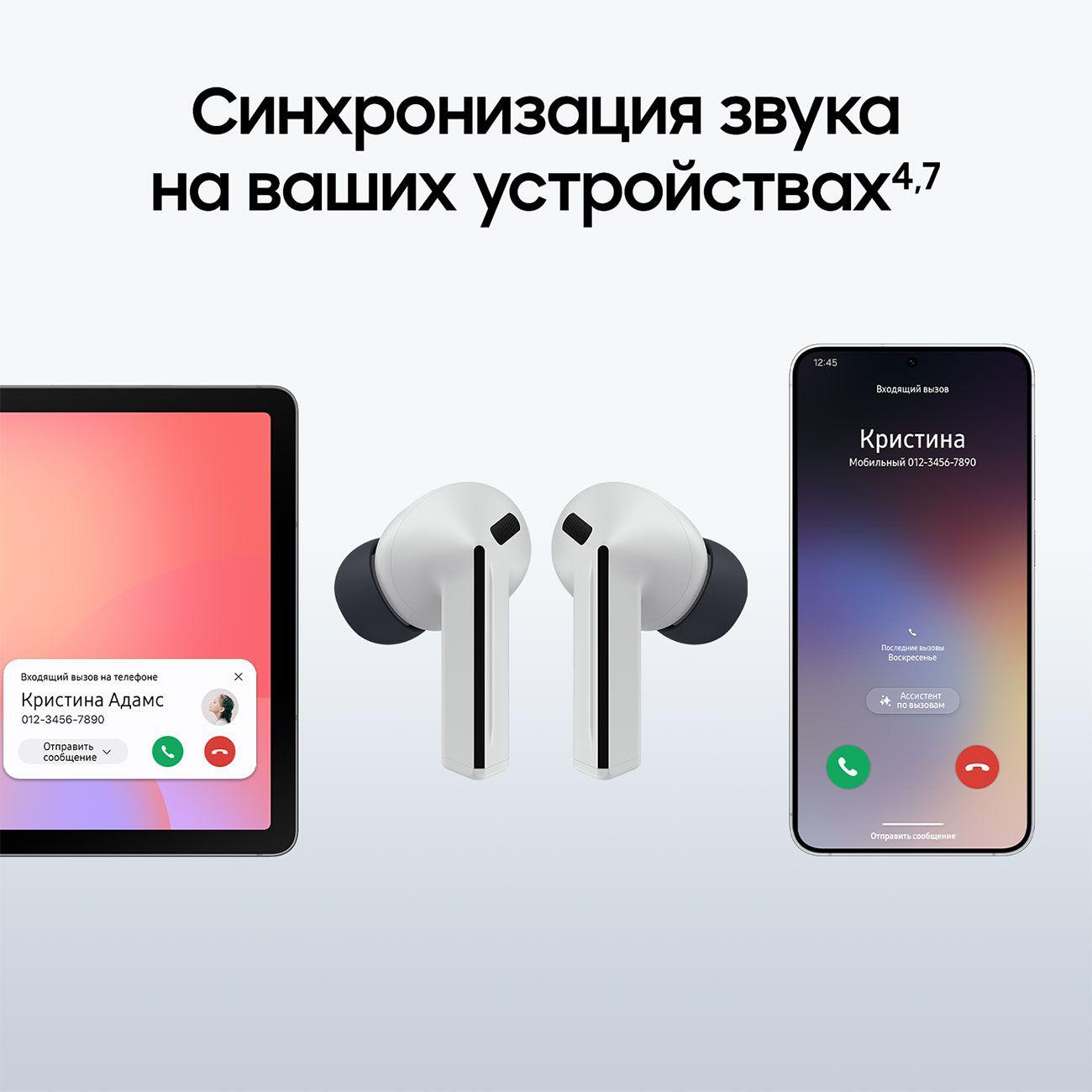 true-wireless-headphones-samsung-galaxy-buds3-fe-grey-9