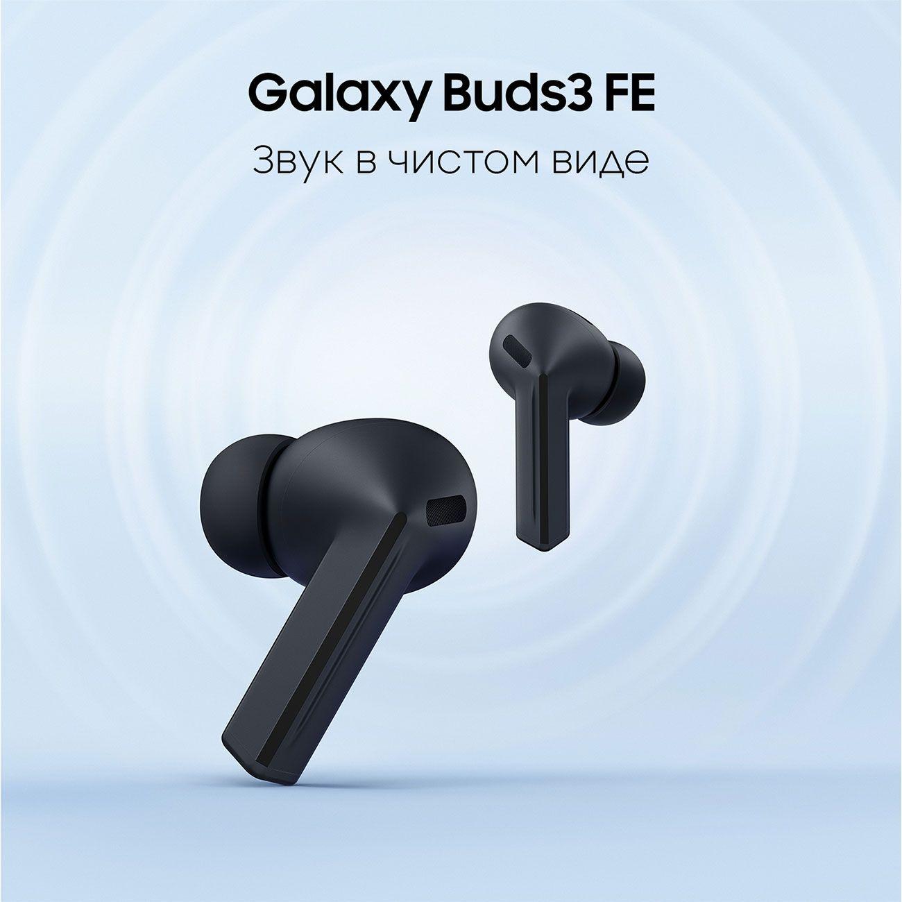 true-wireless-headphones-samsung-galaxy-buds3-fe-black-2