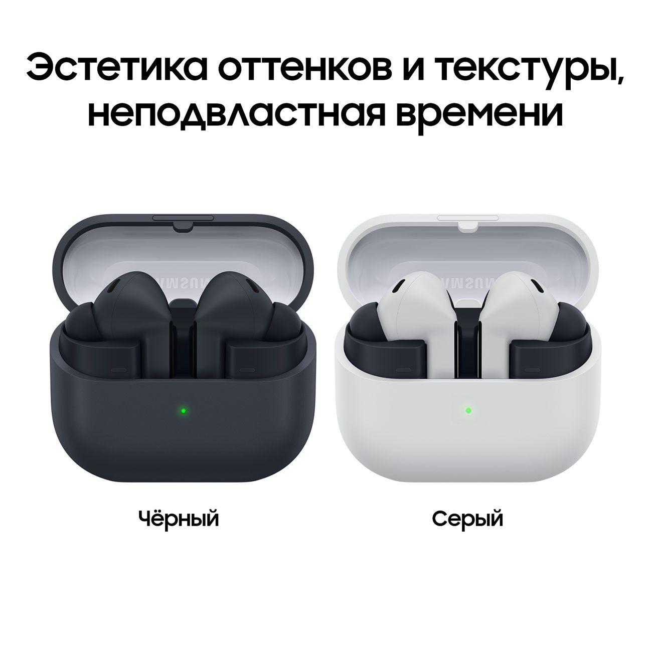 true-wireless-headphones-samsung-galaxy-buds3-fe-black-4