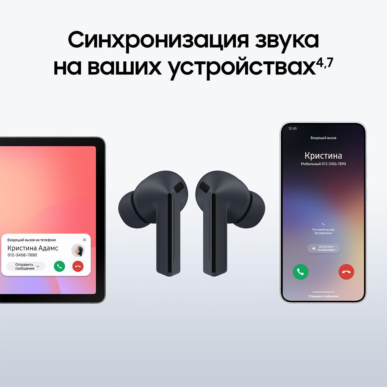 true-wireless-headphones-samsung-galaxy-buds3-fe-black-9