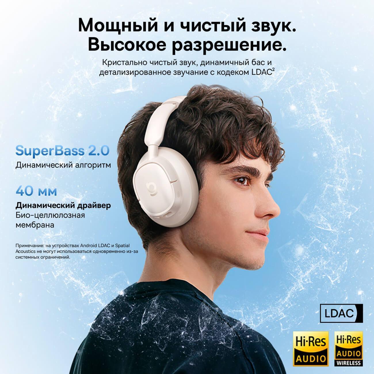overhead-bluetooth-headphones-baseus-bass-bh1-nc-white-2