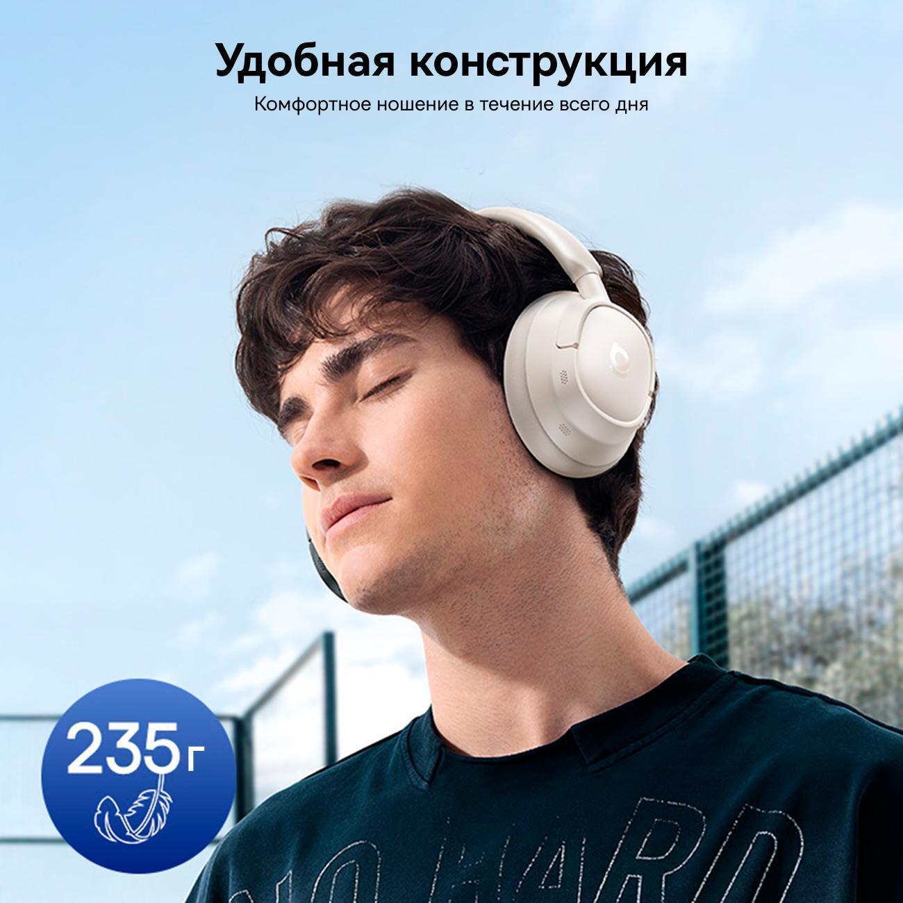 overhead-bluetooth-headphones-baseus-bass-bh1-nc-white-5