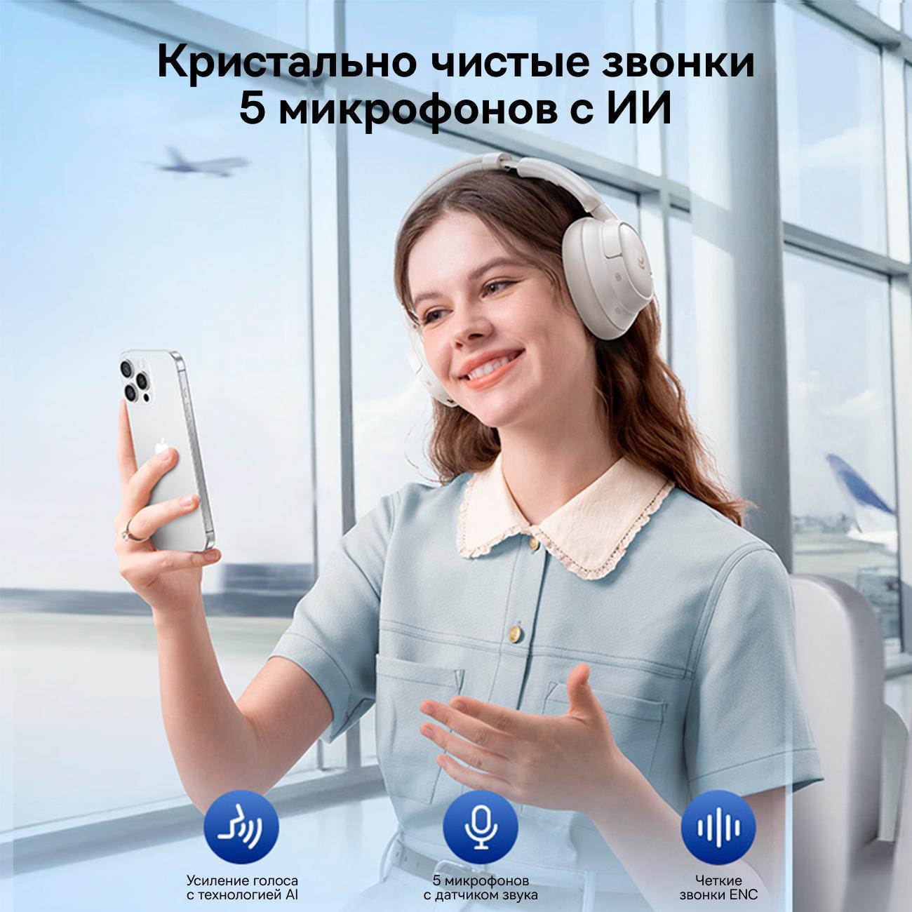 overhead-bluetooth-headphones-baseus-bass-bh1-nc-white-7