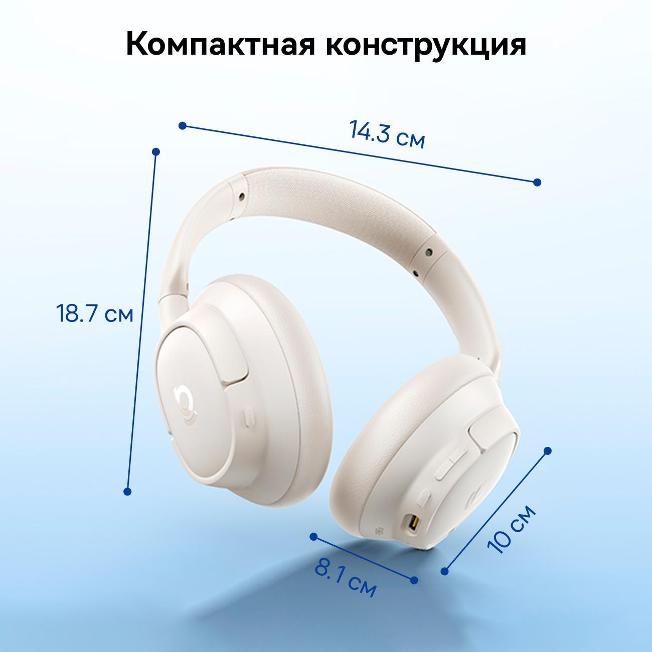 overhead-bluetooth-headphones-baseus-bass-bh1-nc-white-8