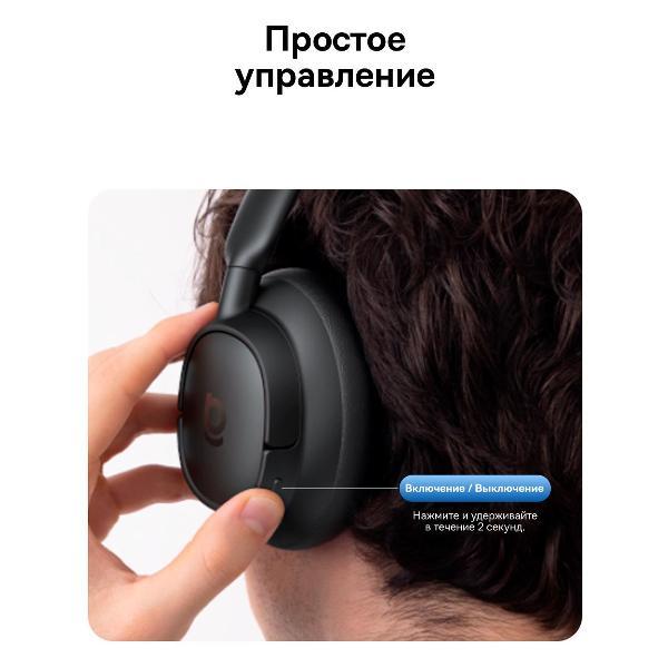 overhead-bluetooth-headphones-baseus-bass-bh1-nc-black-2