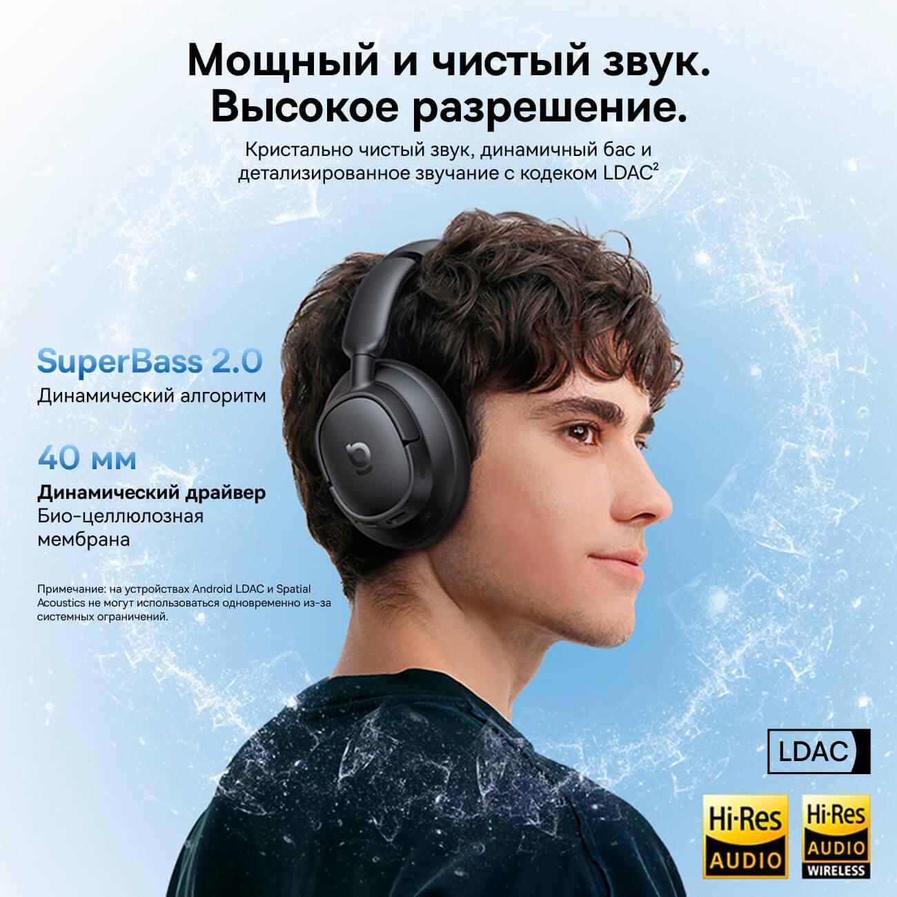 overhead-bluetooth-headphones-baseus-bass-bh1-nc-black-3
