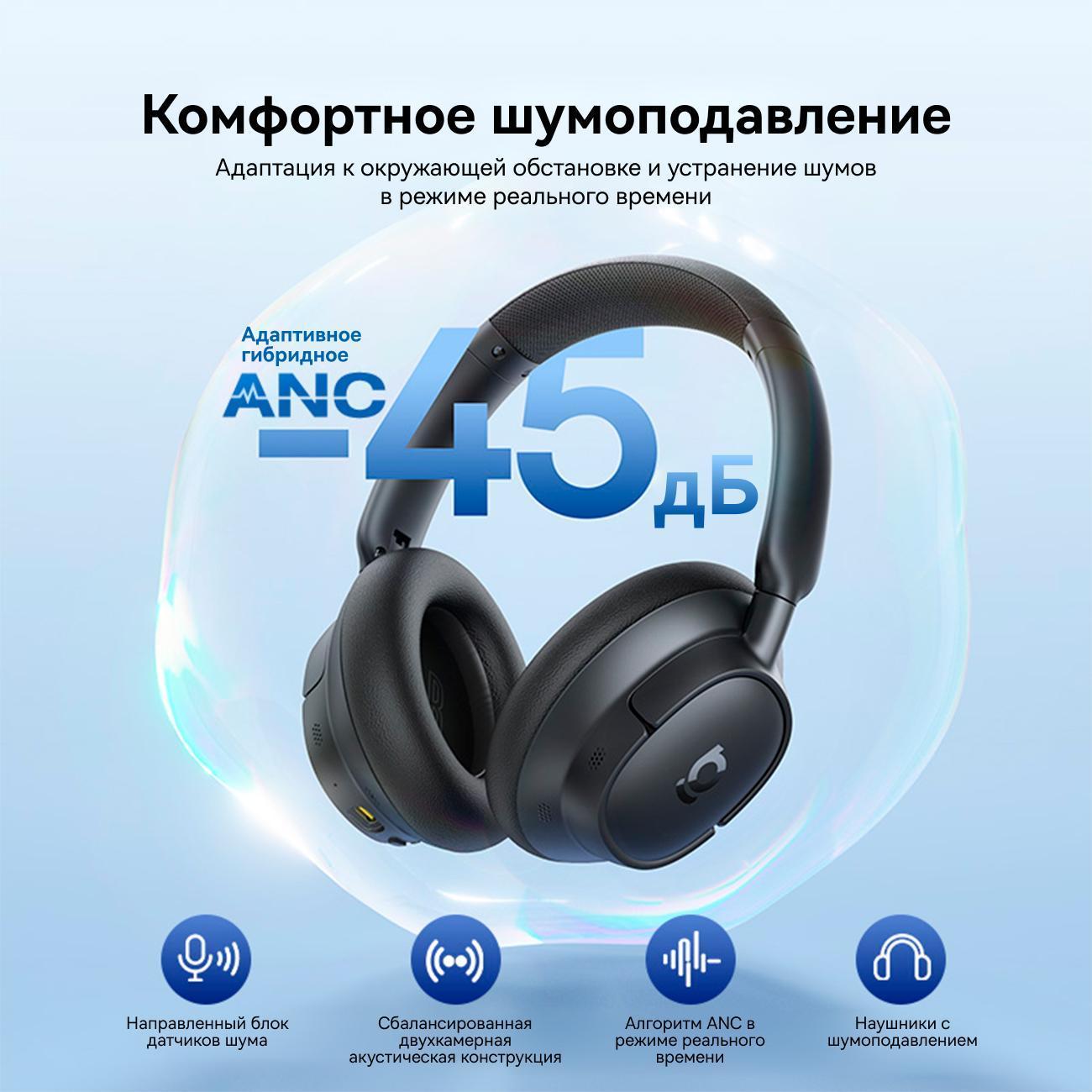 overhead-bluetooth-headphones-baseus-bass-bh1-nc-black-4